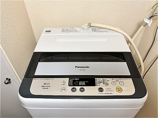 Room image 14