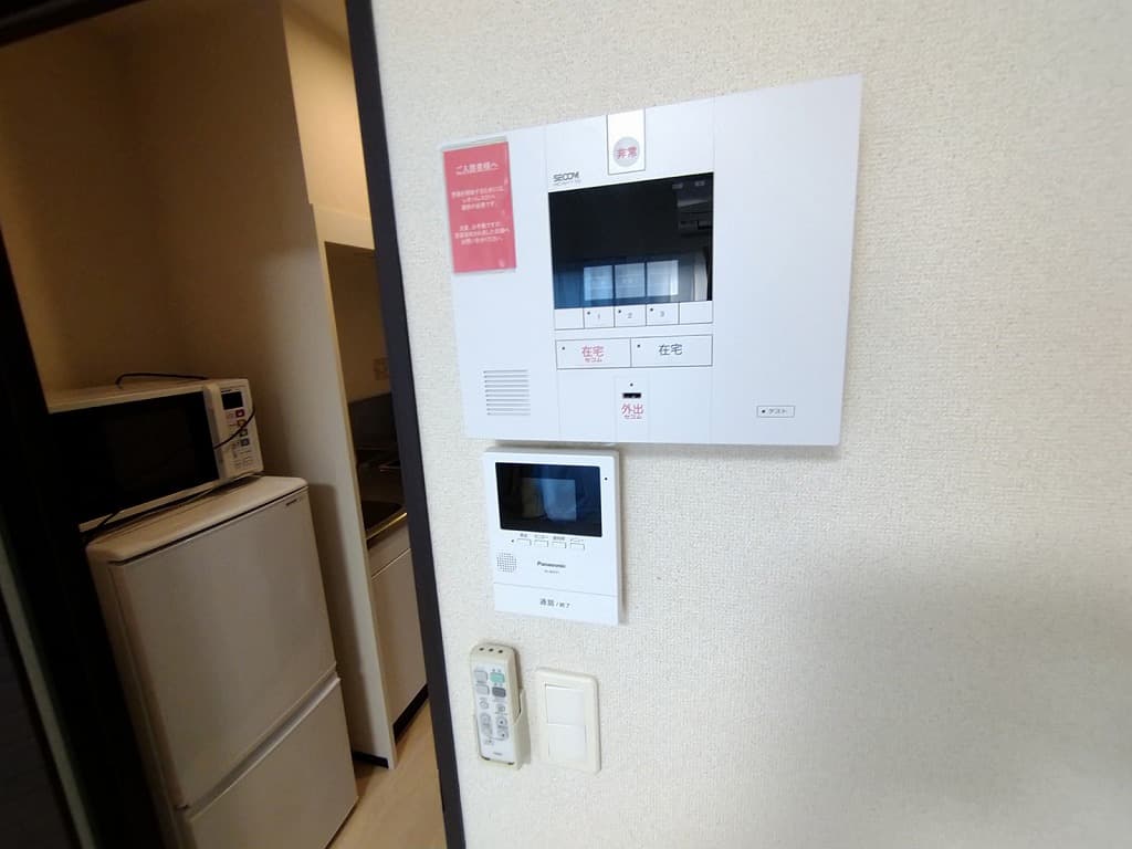 Room image 13