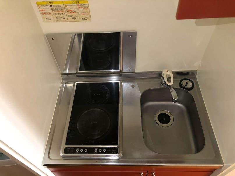 Room image 9