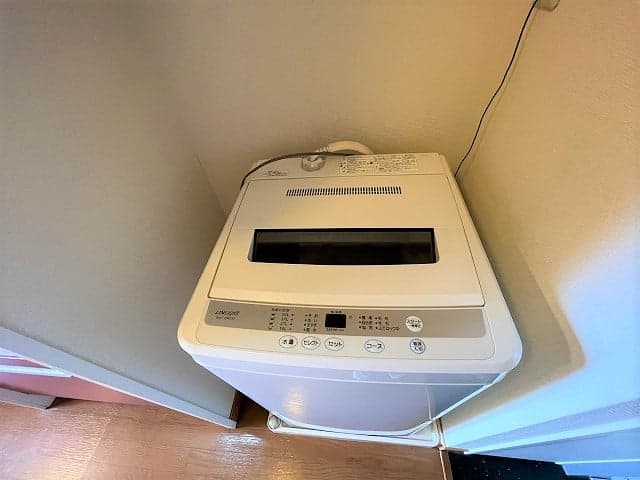 Room image 12