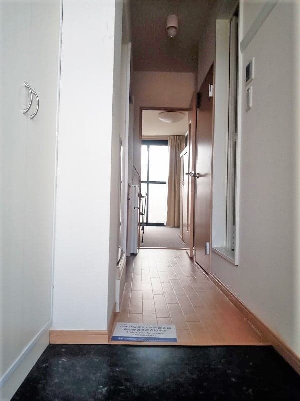 Preview interior of leopalace Kasuya II
