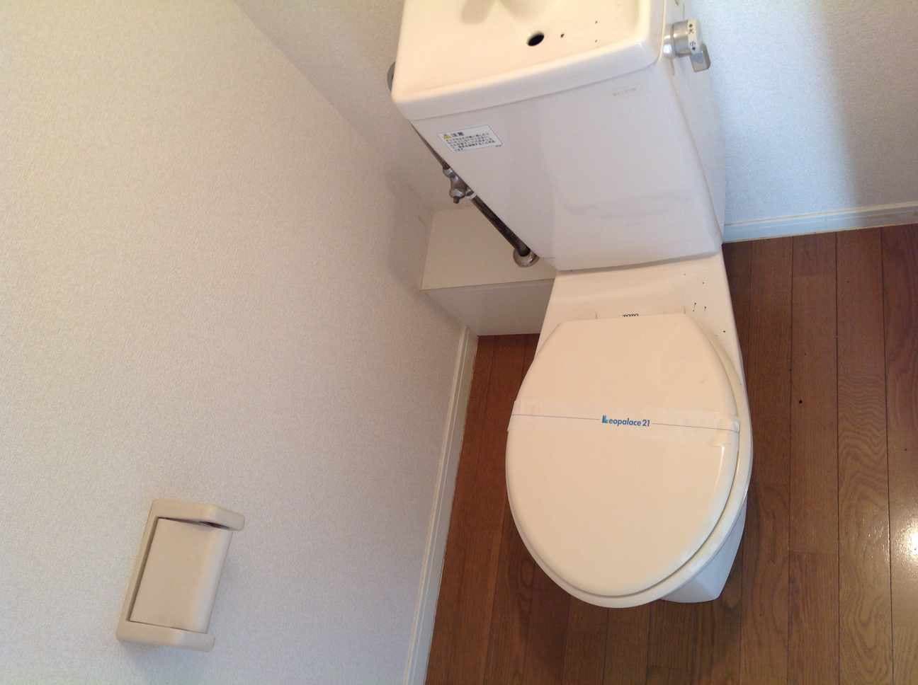 Room image 8