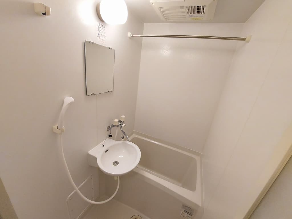 Room image 10