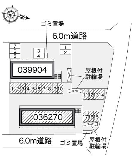 Room image 8