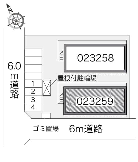 Room image 9