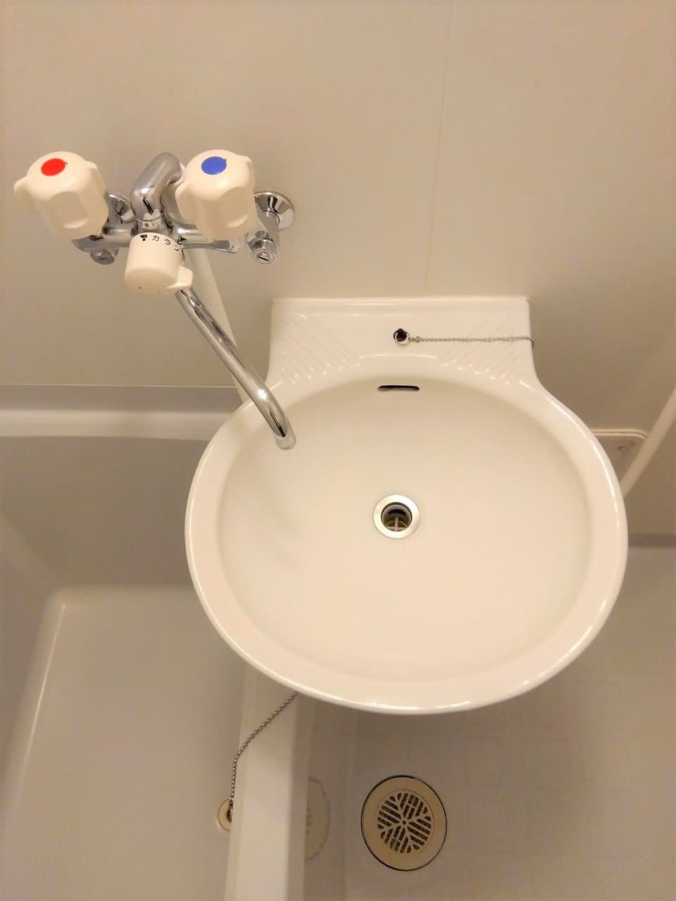 Room image 9