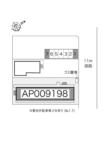 Room image 12