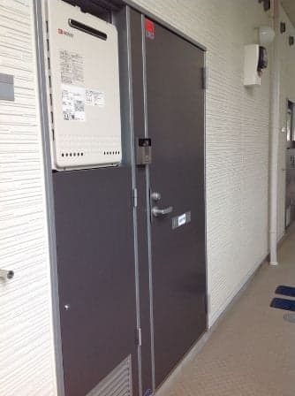 Room image 9