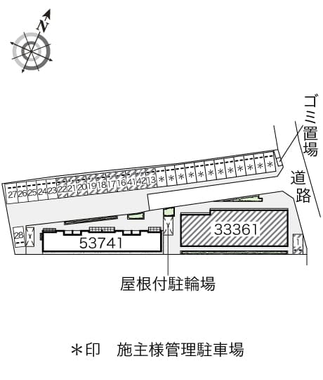 Room image 9