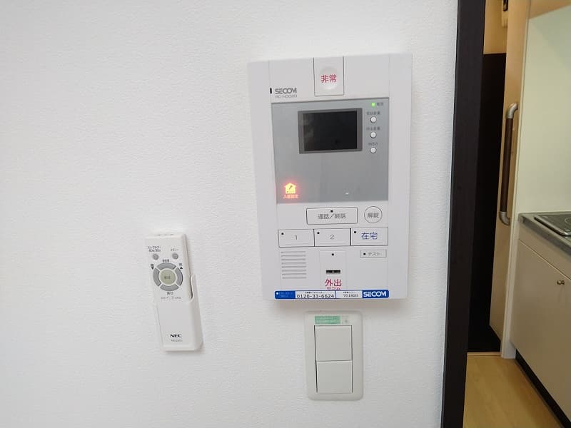 Room image 11