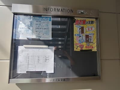 Room image 12