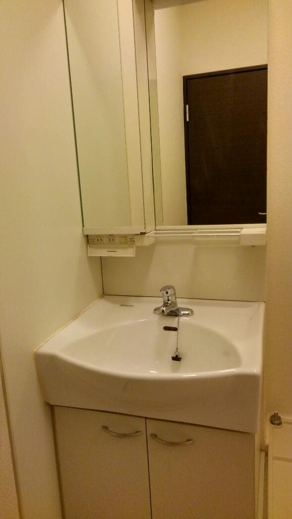 Room image 14