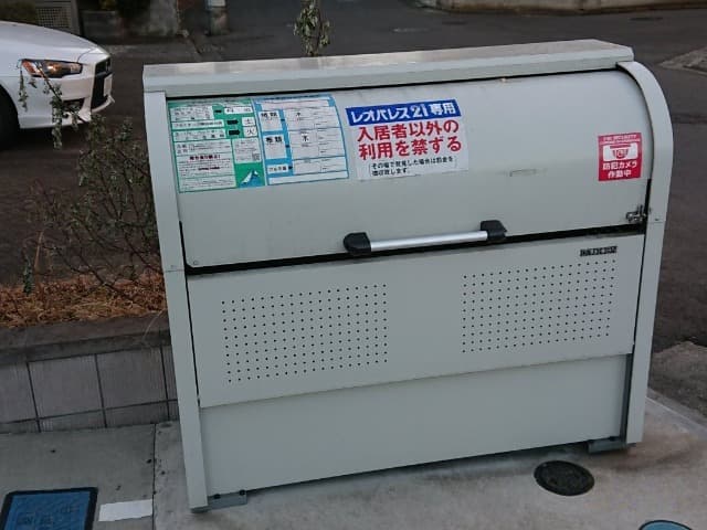 Room image 13