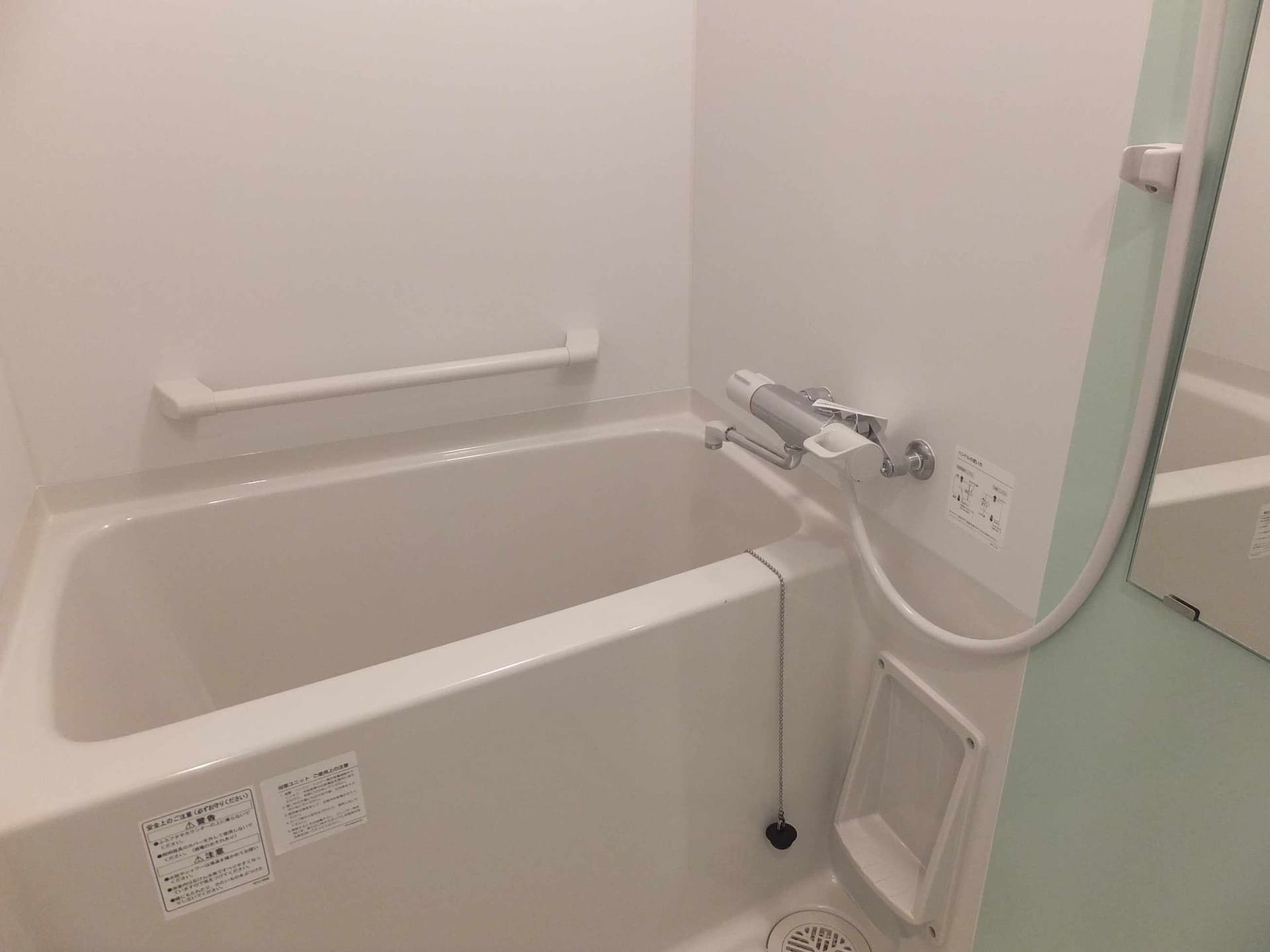 Room image 8