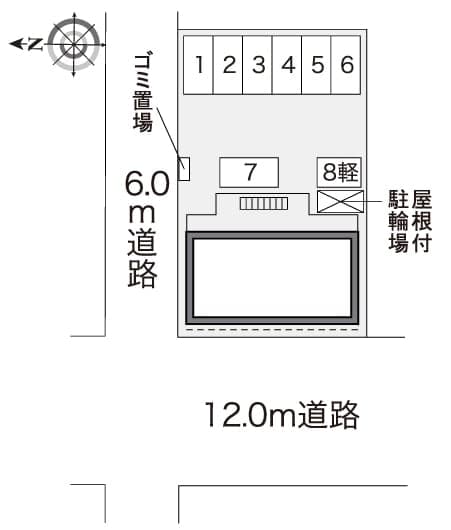 Room image 12