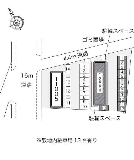 Room image 12