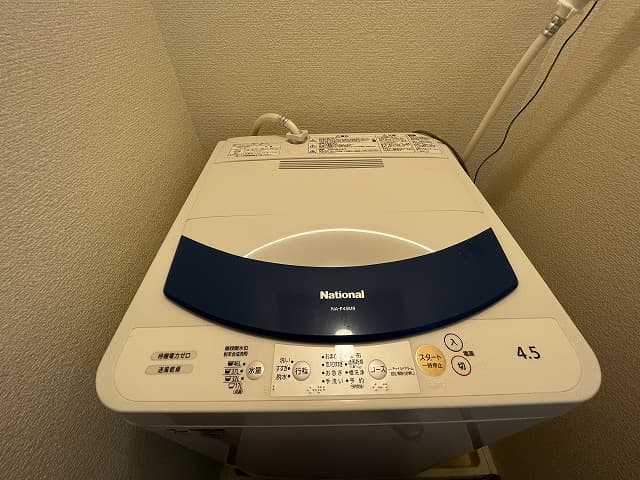 Room image 12