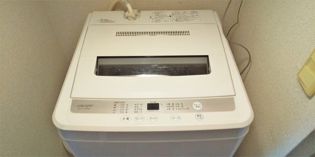 Room image 14