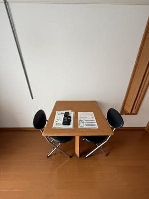 Room image 9