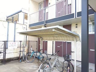 Room image 13
