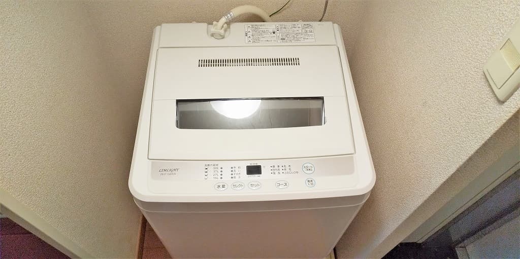 Room image 13
