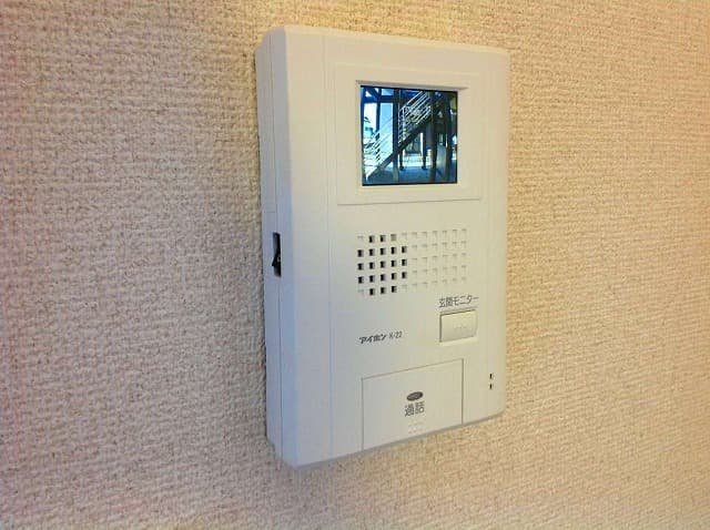 Room image 9