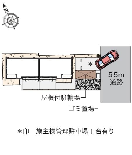Room image 10