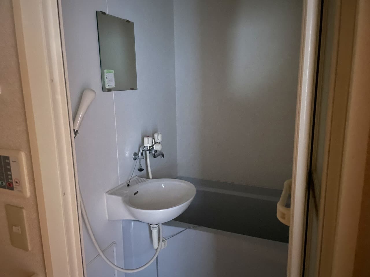 Room image 13