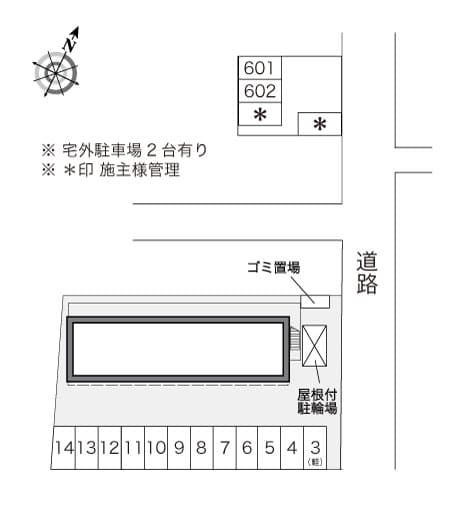 Room image 8