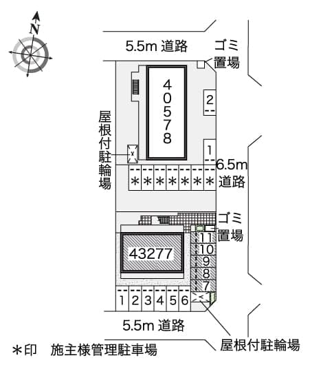 Room image 16