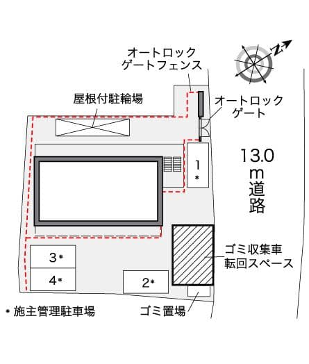Room image 13