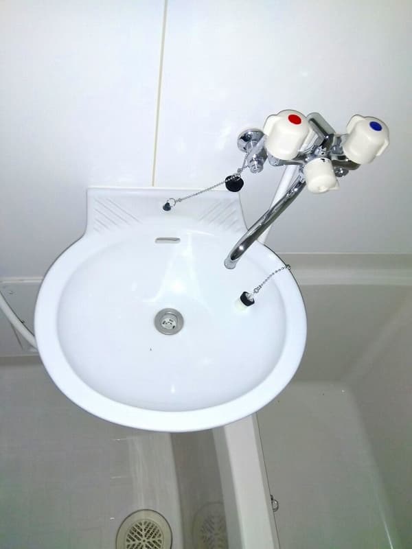 Room image 9