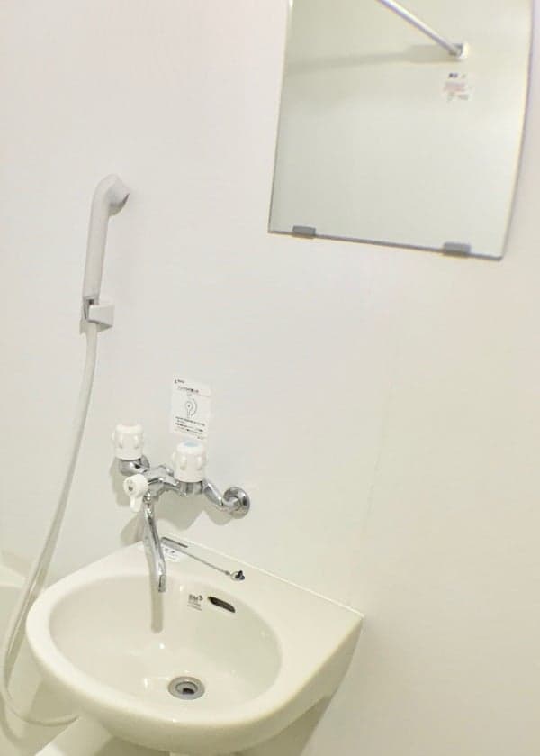 Room image 10