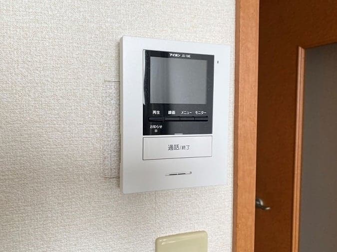 Room image 11