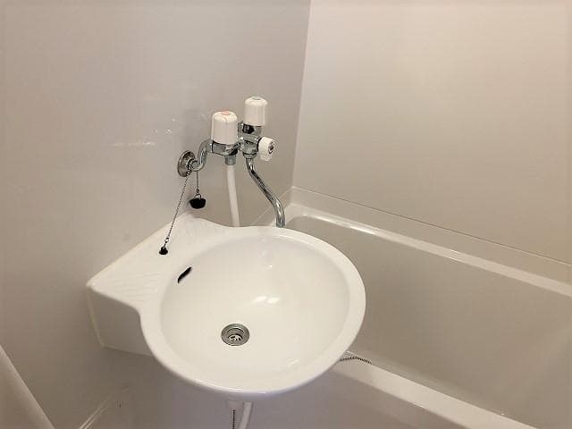 Room image 8