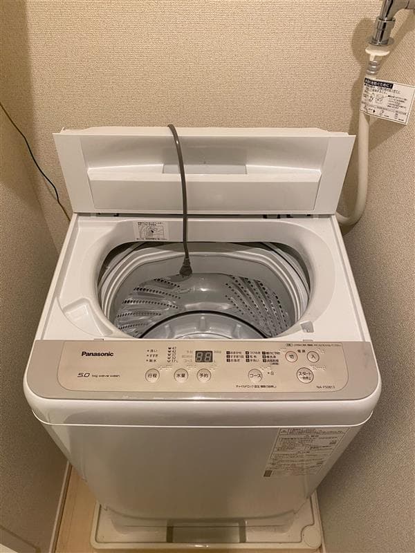 Room image 8