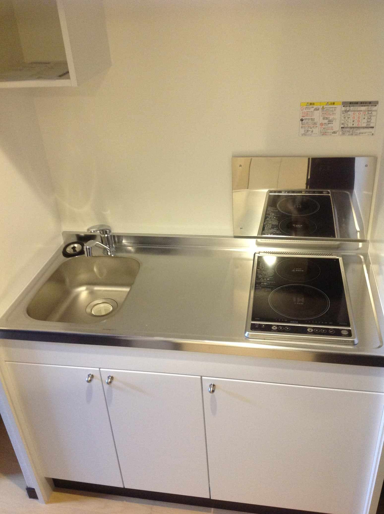 Room image 9