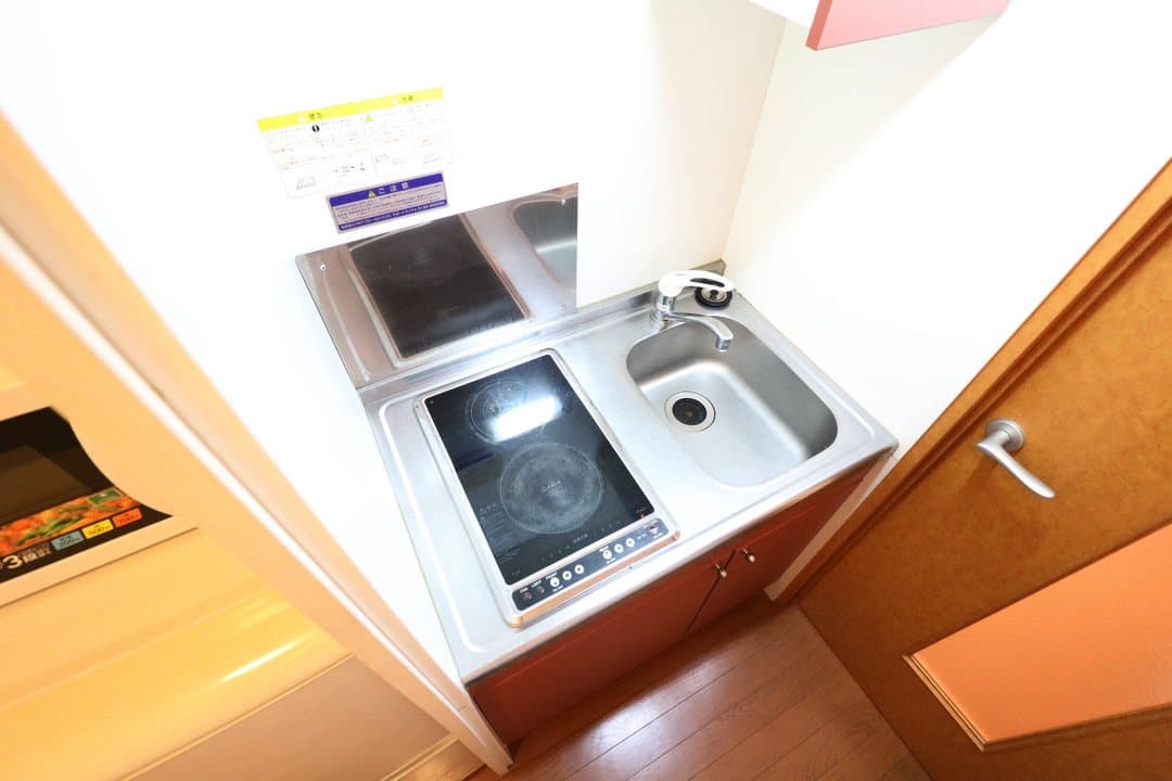 Room image 12