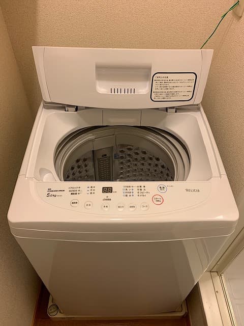 Room image 9