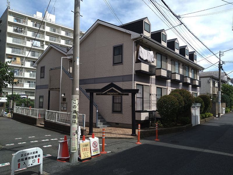 Room Image 1125014