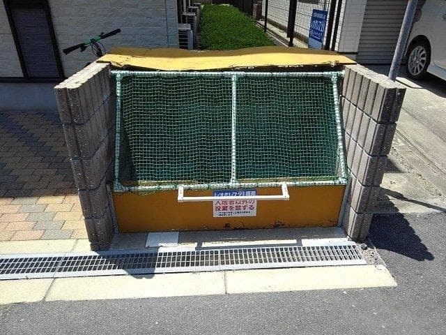 Room image 12