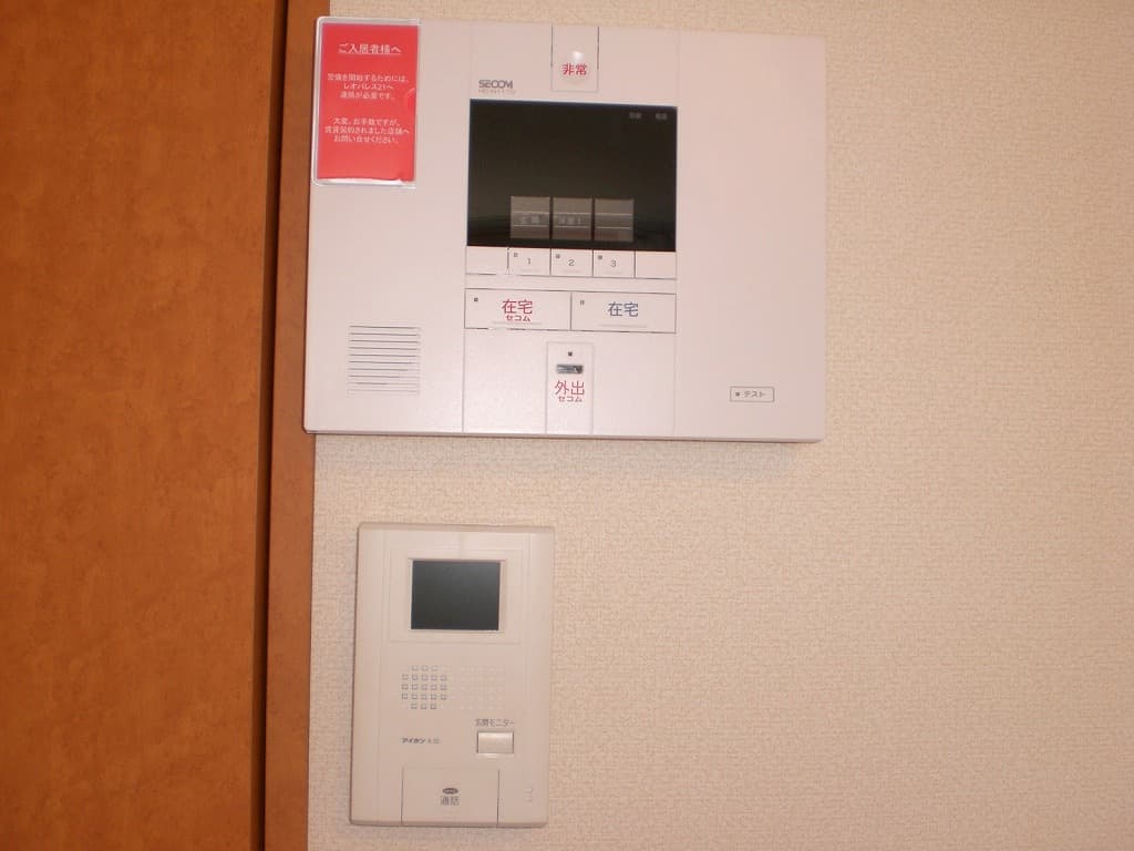 Room image 14