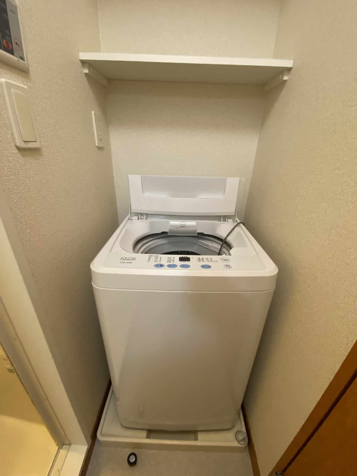Room image 16