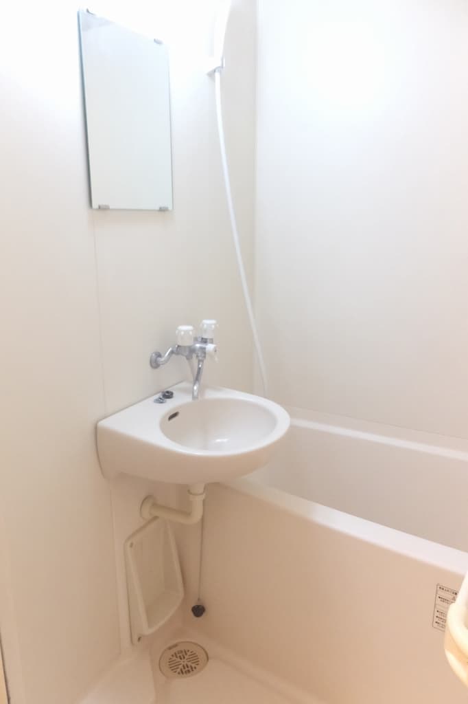 Room image 13