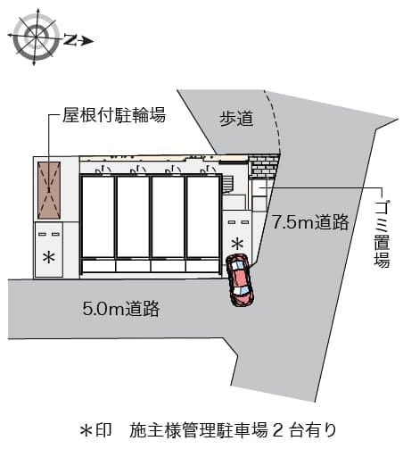 Room image 10