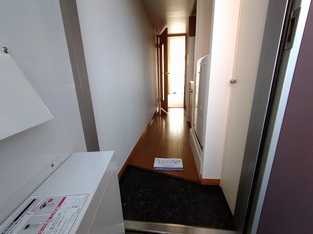 Room image 11