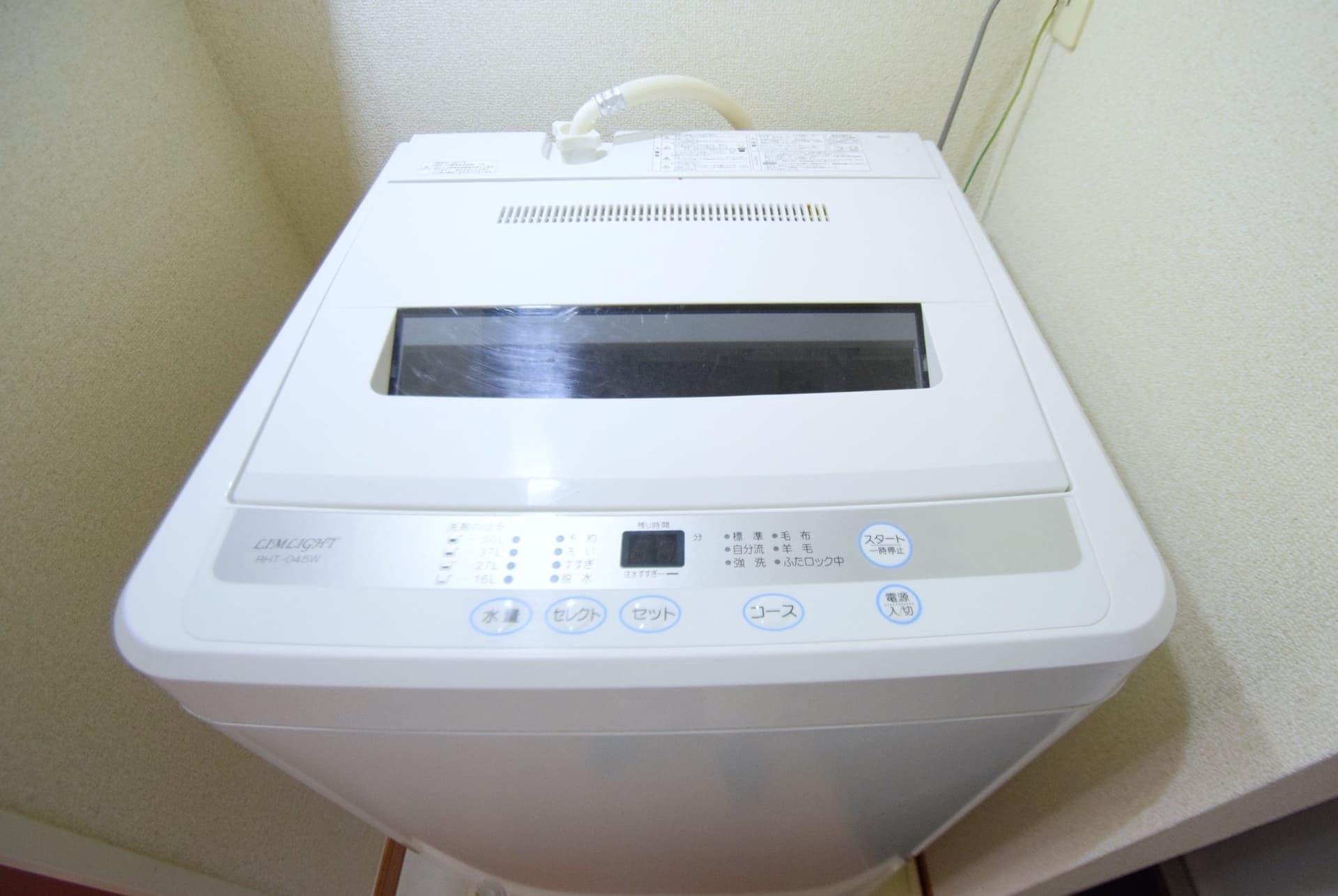Room image 15