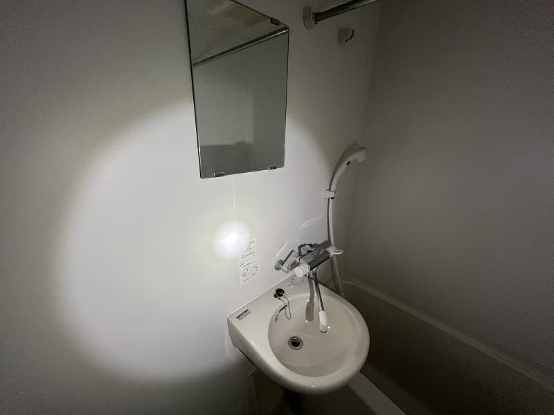 Room image 14