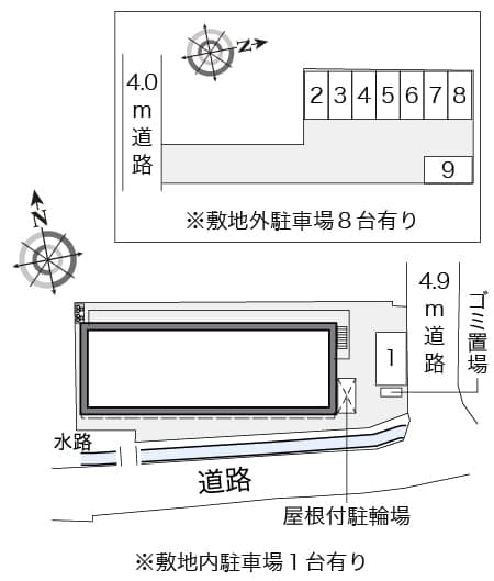 Room image 9