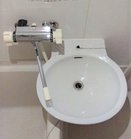Room image 10
